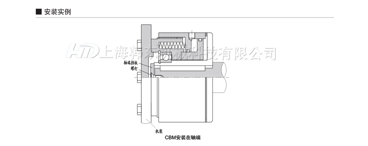 齿型气动制动器安装实例 齿型气动制动器