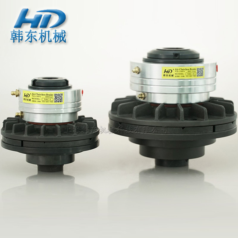 气动离合器