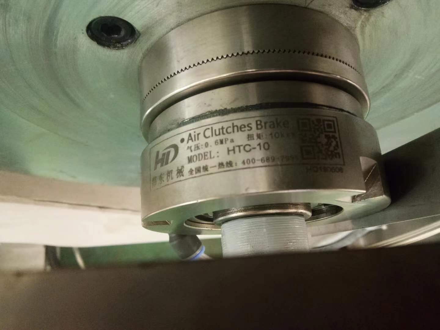 HTC气动齿式离合器