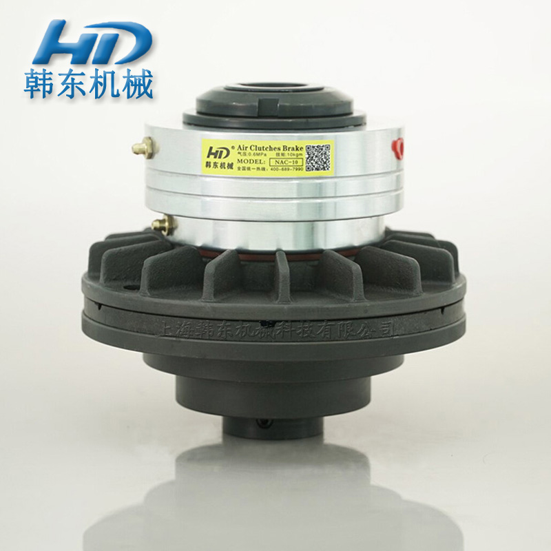 气动离合器