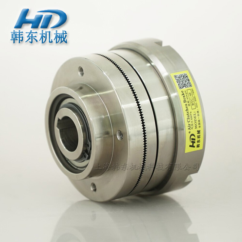 齿式气动离合器
