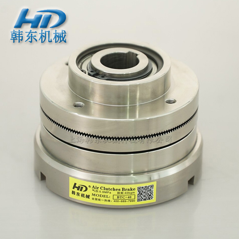 气动离合器